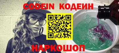 mdpv Нарткала