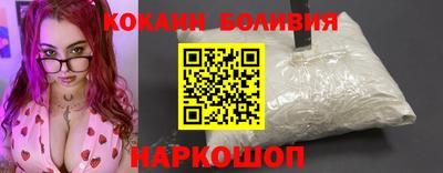 mdpv Нарткала
