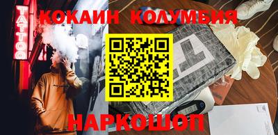 mdpv Нарткала