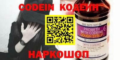 mdpv Нарткала