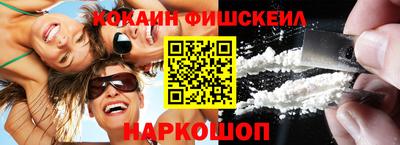 mdpv Нарткала
