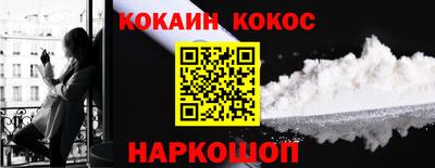 mdpv Нарткала