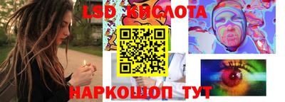 дурь Нальчик