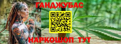 mdpv Нарткала