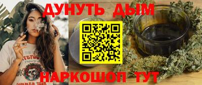 mdpv Нарткала