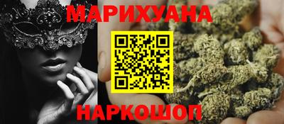 mdpv Нарткала