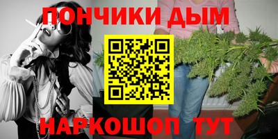 mdpv Нарткала