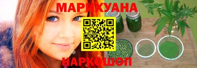 дурь Нальчик