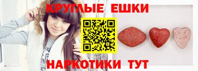 мефедрон VHQ Наро-Фоминск