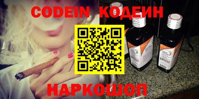 mdpv Нарткала