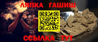 дурь Нальчик