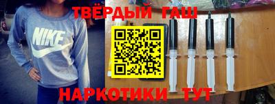 mdpv Нарткала